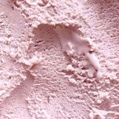 Если это любовь