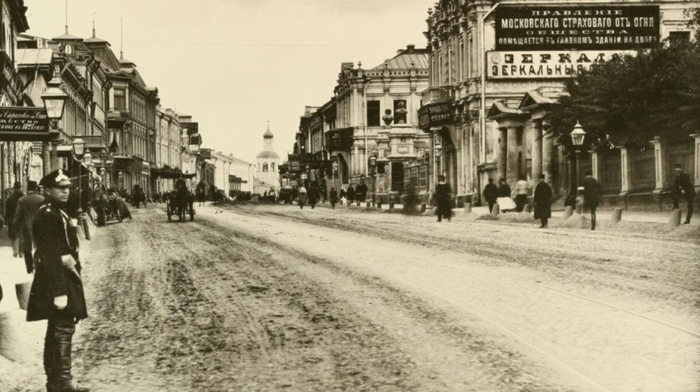 Любовь к истории