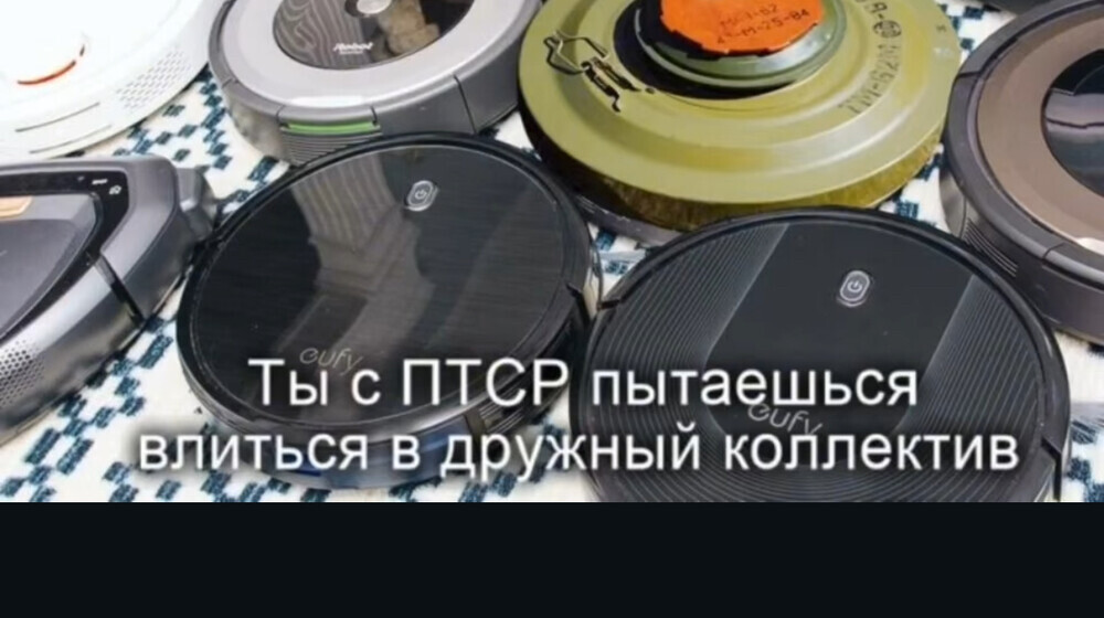 плохо, мне не зашло 