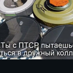 плохо, мне не зашло 