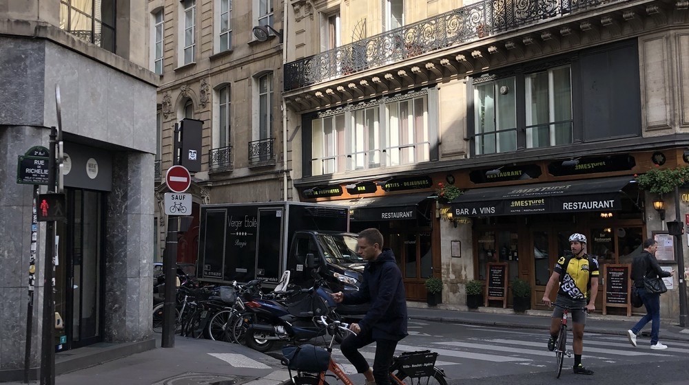 Александрийская библиотека