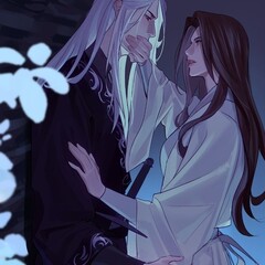 Между демоном и драконом 