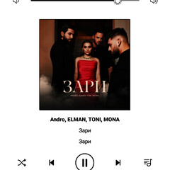 Зимнии заготовки