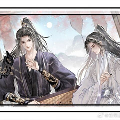 Кровавая Корона