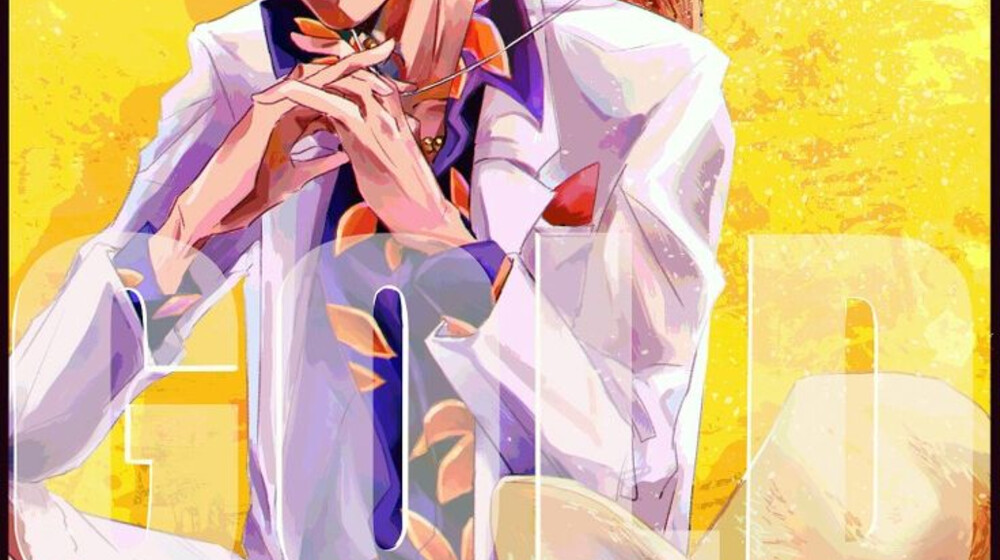 Бояръ аниме