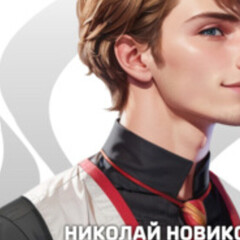 Похоже, я попал🙃