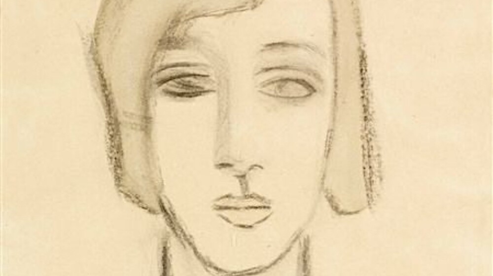 Психология, терапия