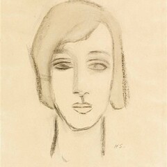 Психология, терапия