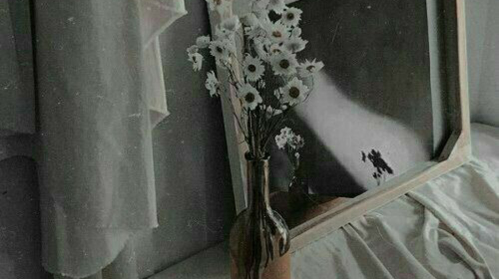 Психология