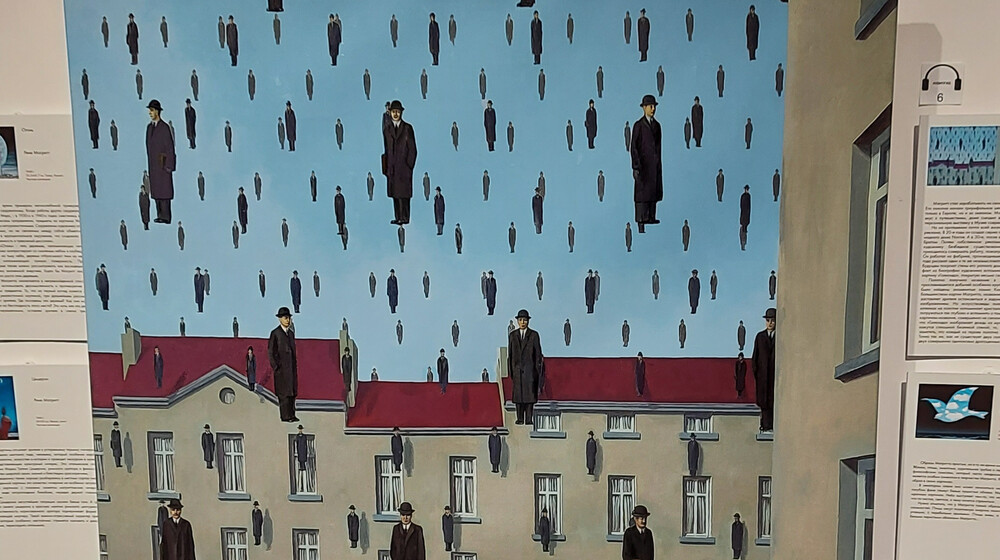 Художественная литература