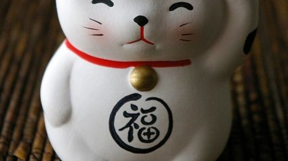 далёкие и близкие