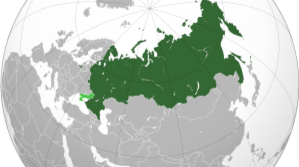 Исследования о России