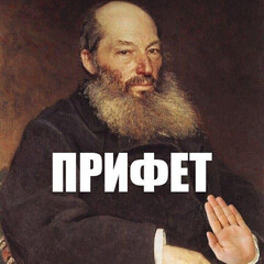 Афанасий Афанасьевич Фет