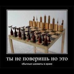 Бесплатнын кириешки (не скам)