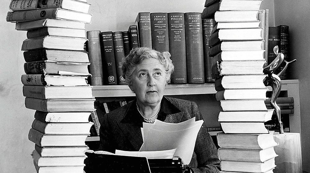 Агата Кристи