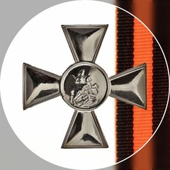 Биркин Кондратий Петрович