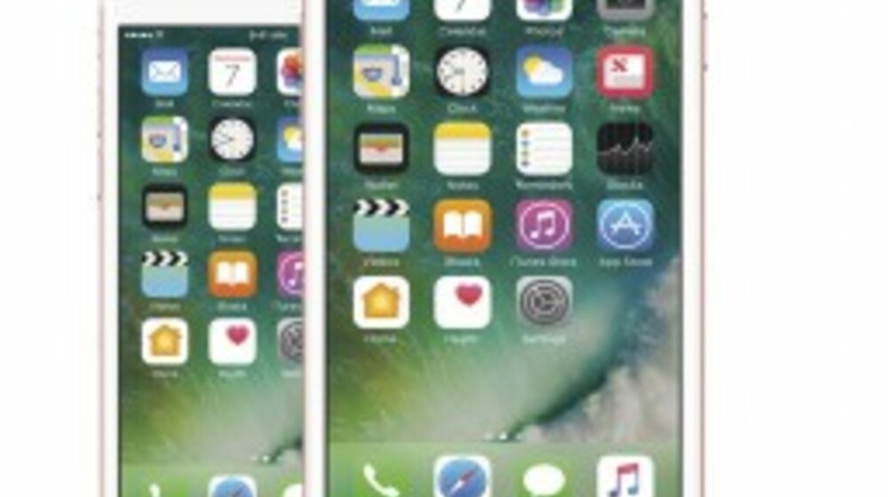 С экрана телефона 