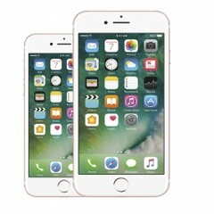 С экрана телефона 