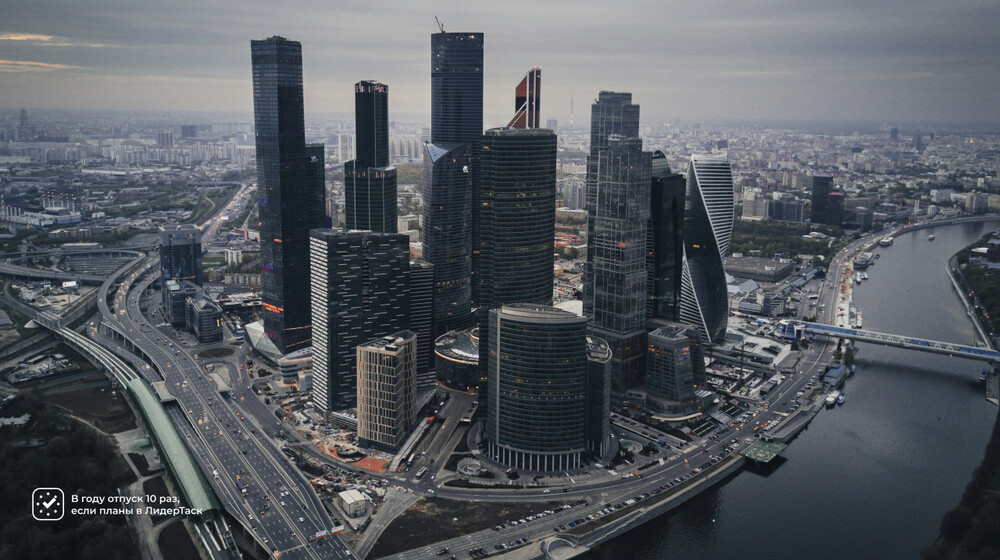 Саморазвитие