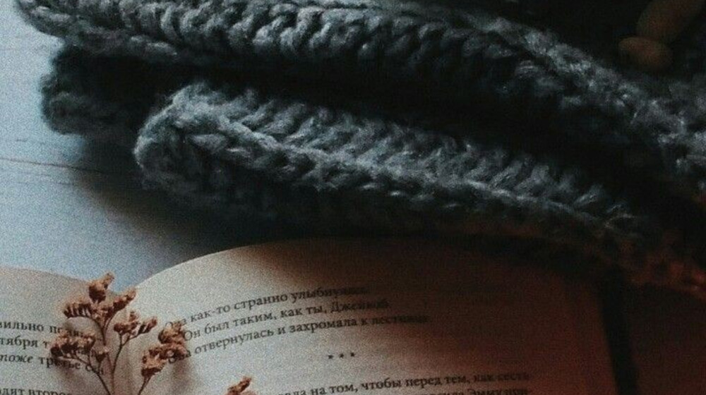 Клуб любителей романтики