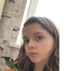 Палю лицо 