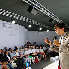 Подкасты Level One