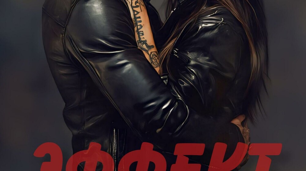 ❤️📖Кира  Оллис.Спецагенты [Оллис]