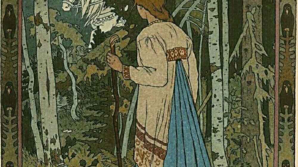 Славянское фэнтези 