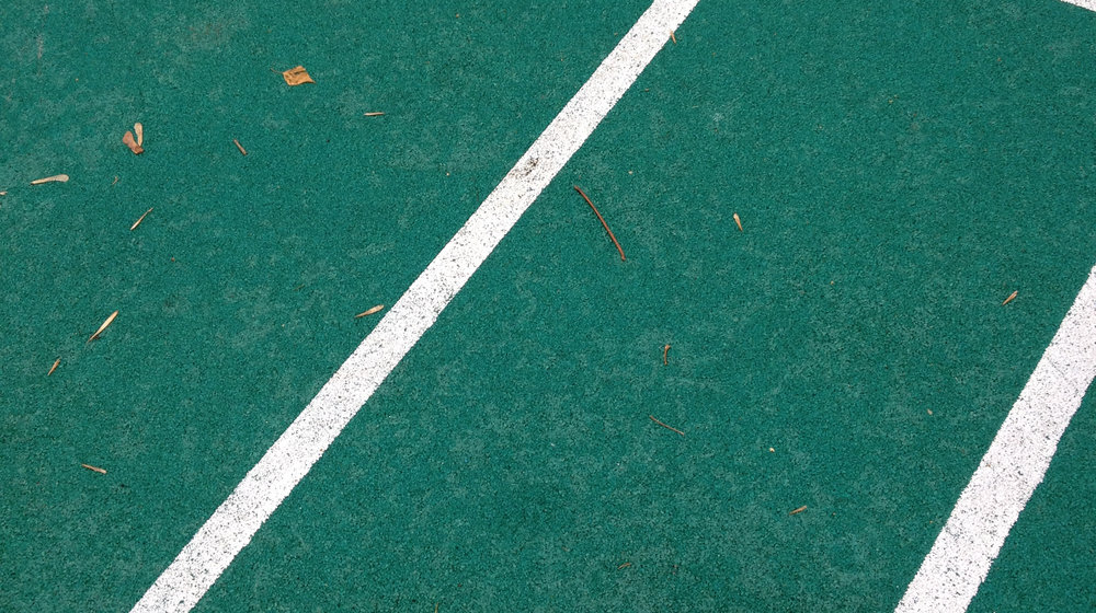 Воспитание