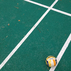 Воспитание