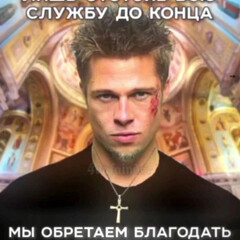 Книжный клуб