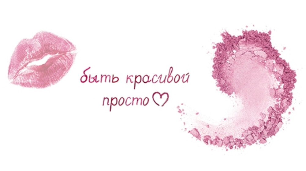 Дневники Принцессы