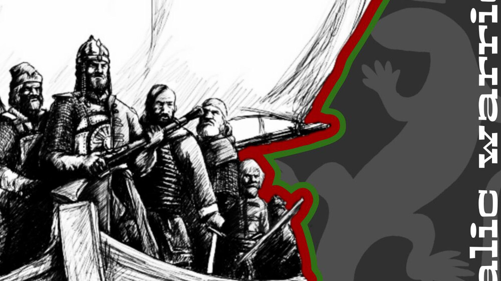 Уральское краеведенье