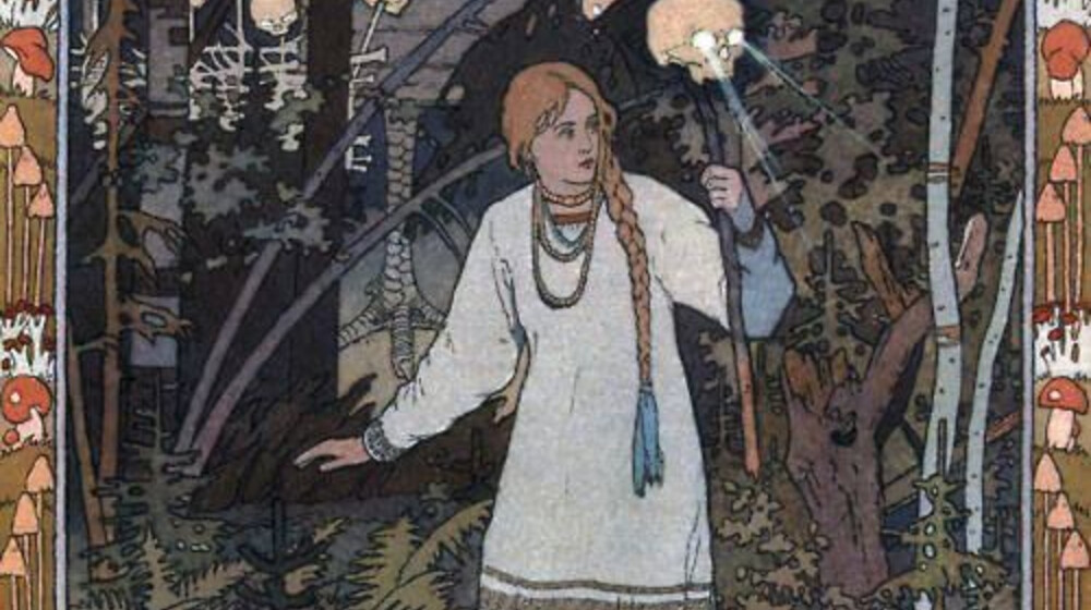 Русский Дух ❤️