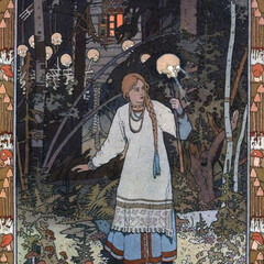 Русский Дух ❤️