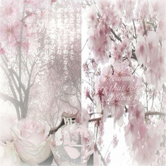 Хочу почитать