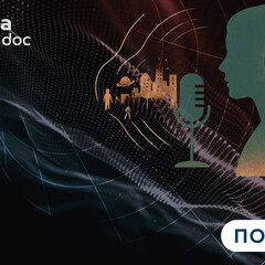 Полка подкаста
«Юра, мы все узнали» 
