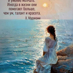 💯💕РОМАНТИЧНО💕