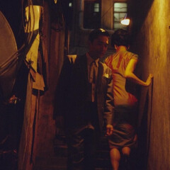 Азиатская ностальгия