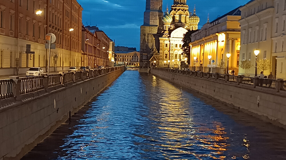 Май-июнь 2026