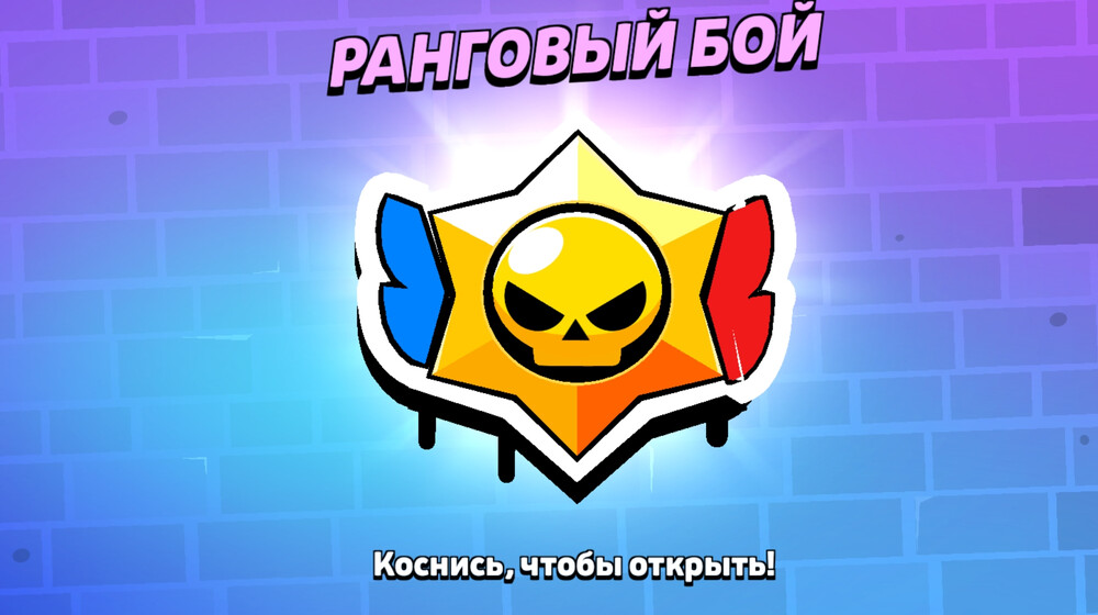 Дневник Стива 1-17