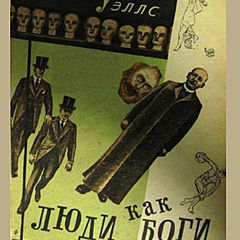 Хорошая фантастика и фэнтези