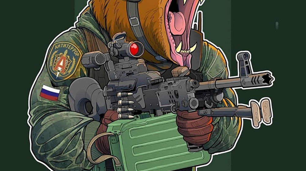 Эпоха мёртвых