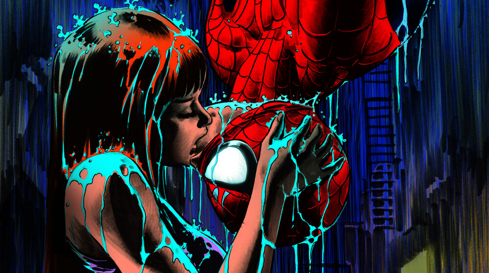 Уголок у Гика