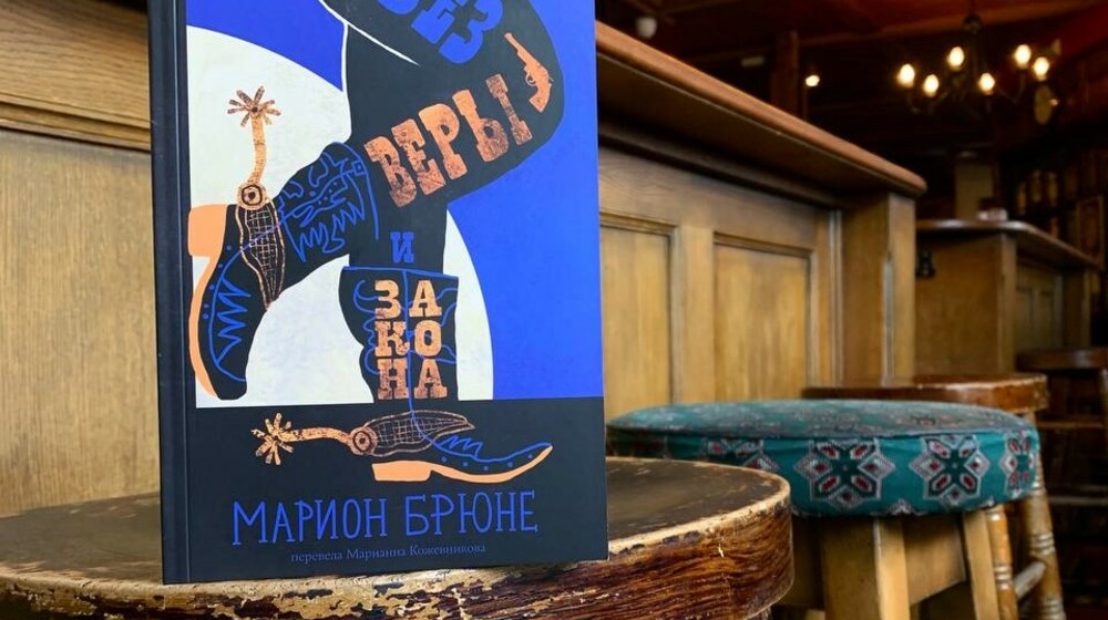 Аудиокниги «Самоката» для взрослых