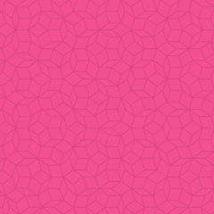 Любопытное