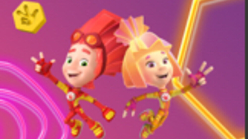 Аудио книги фиксики