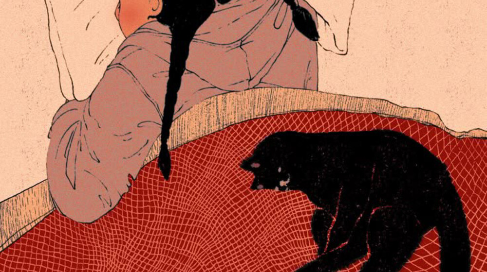 для сна и тепла