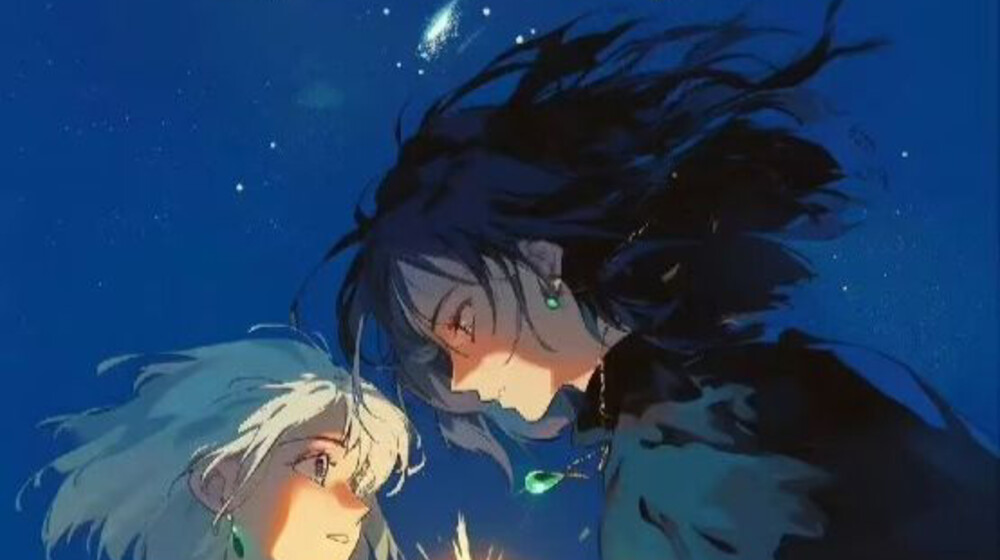 Мои фентази книги