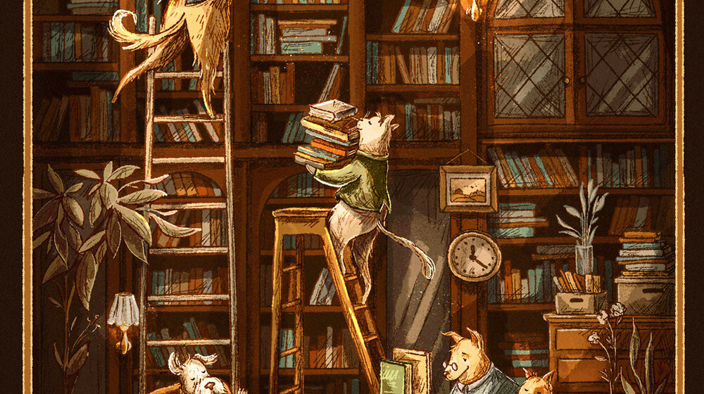 Художественная литература